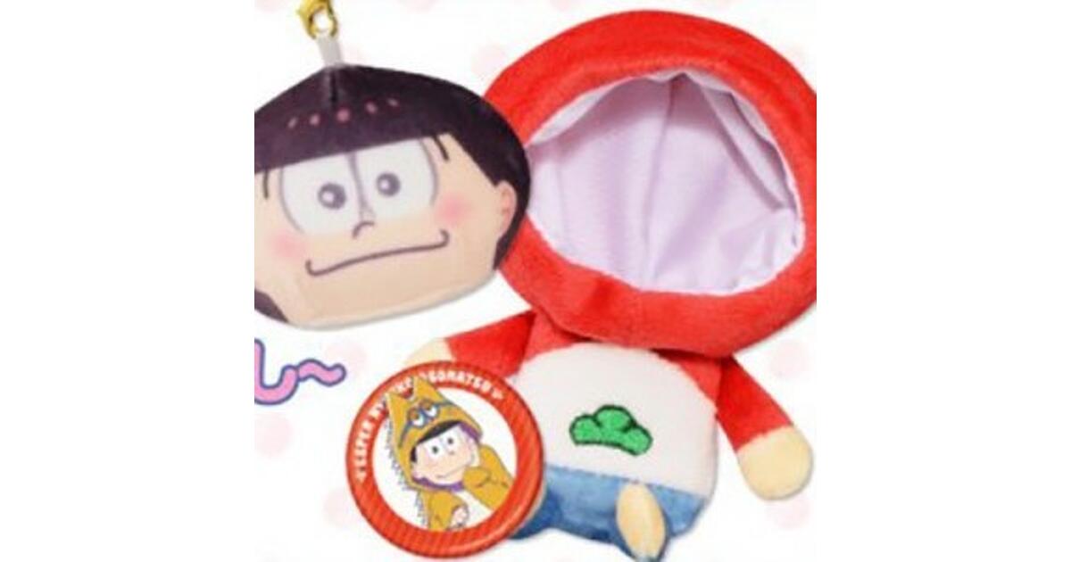 おそ松さん』“おてだまぬい”シリーズの一番くじONLINEが発売に