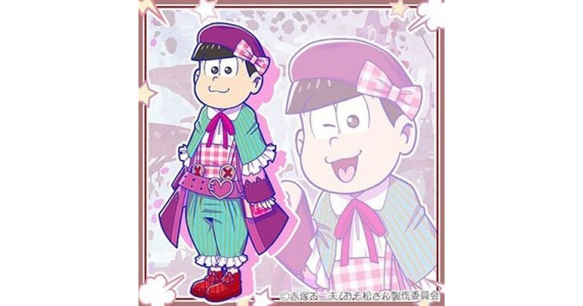 mode2_w1200_h630-aikyatti-63-