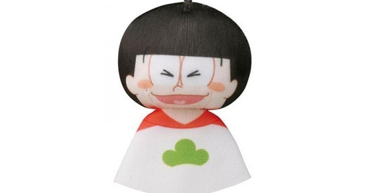 おそ松さん』指人形としても遊べる！ てるてる坊主な6つ子のぬいぐるみ