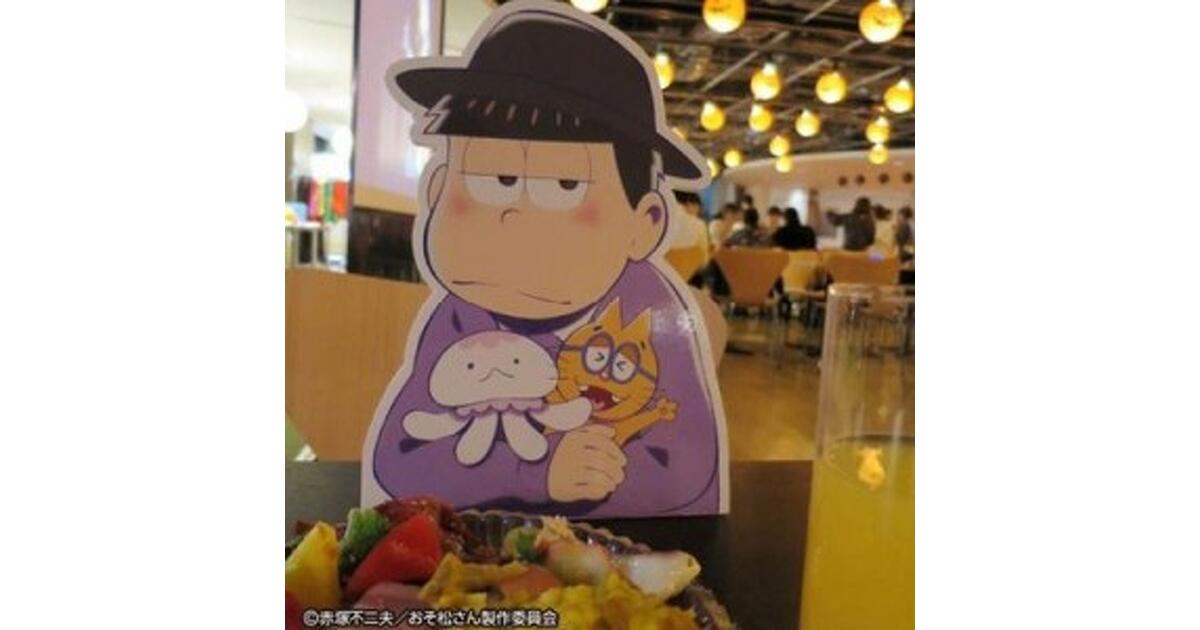 おそ松さん』6つ子との週末デートの等身大パネルやキャラマイド