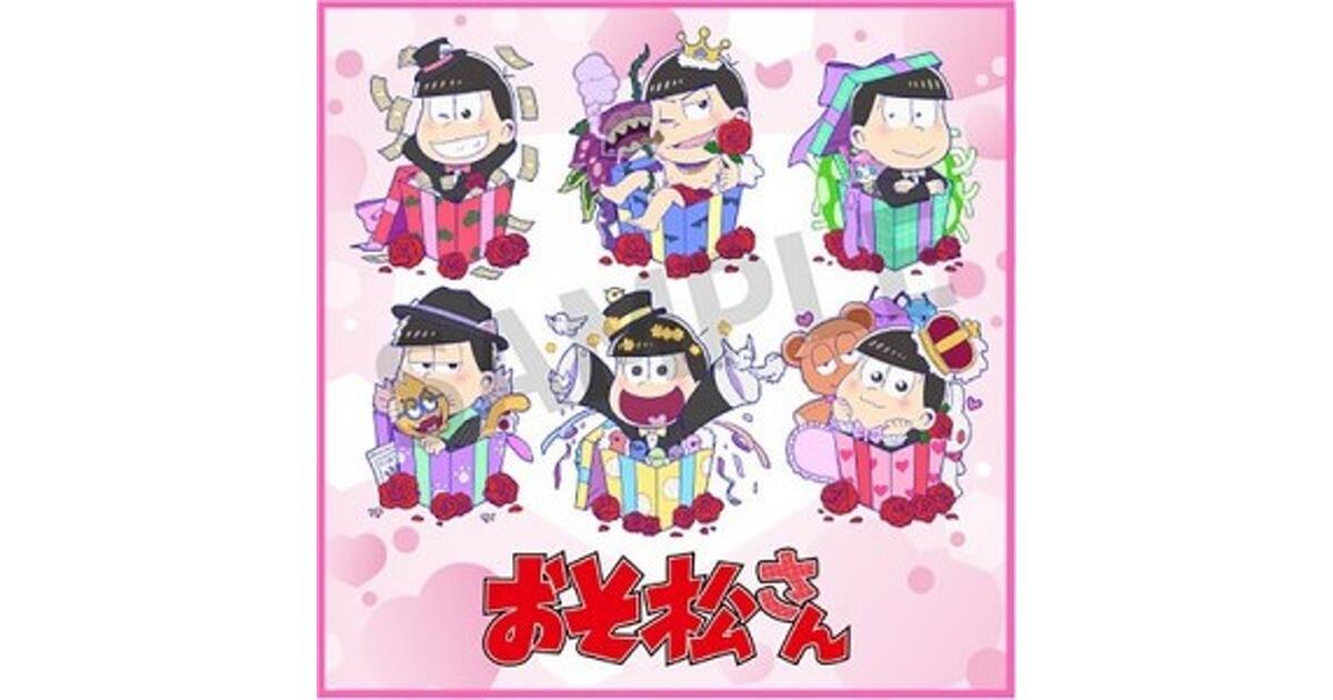 mode2_w1200_h630-aikyatti-32-