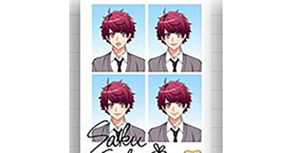 A3!（エースリー）攻略】春組＆夏組メンバーの証明写真をイメージした