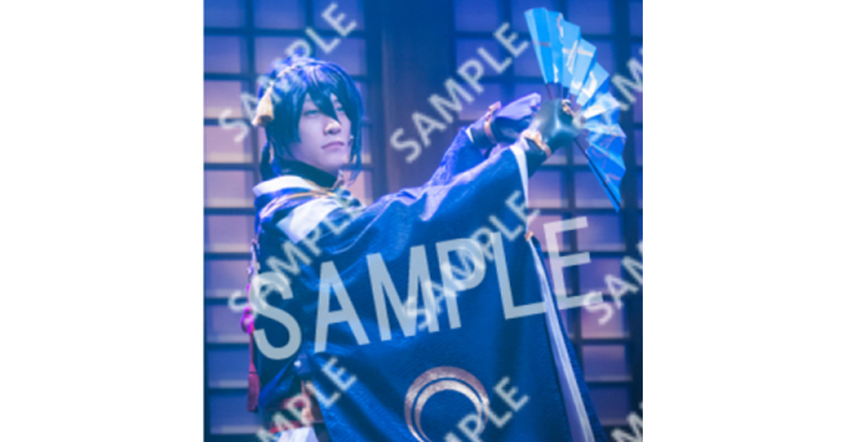 舞台『刀剣乱舞』義伝 暁の独眼竜”限定ブロマイド第4弾がローソン