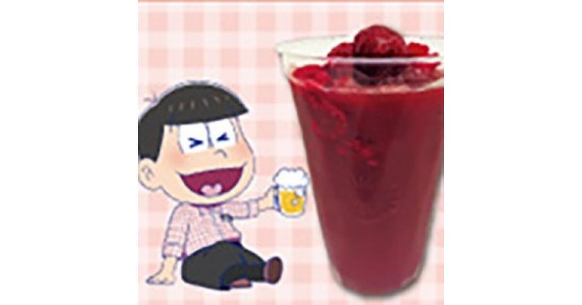 おそ松さん×PRONTO コラボカフェ BIG タペストリー おそ松 完全受注 おそ松さん×PRONTO コラボカフェ BIG タペストリー おそ松 完全