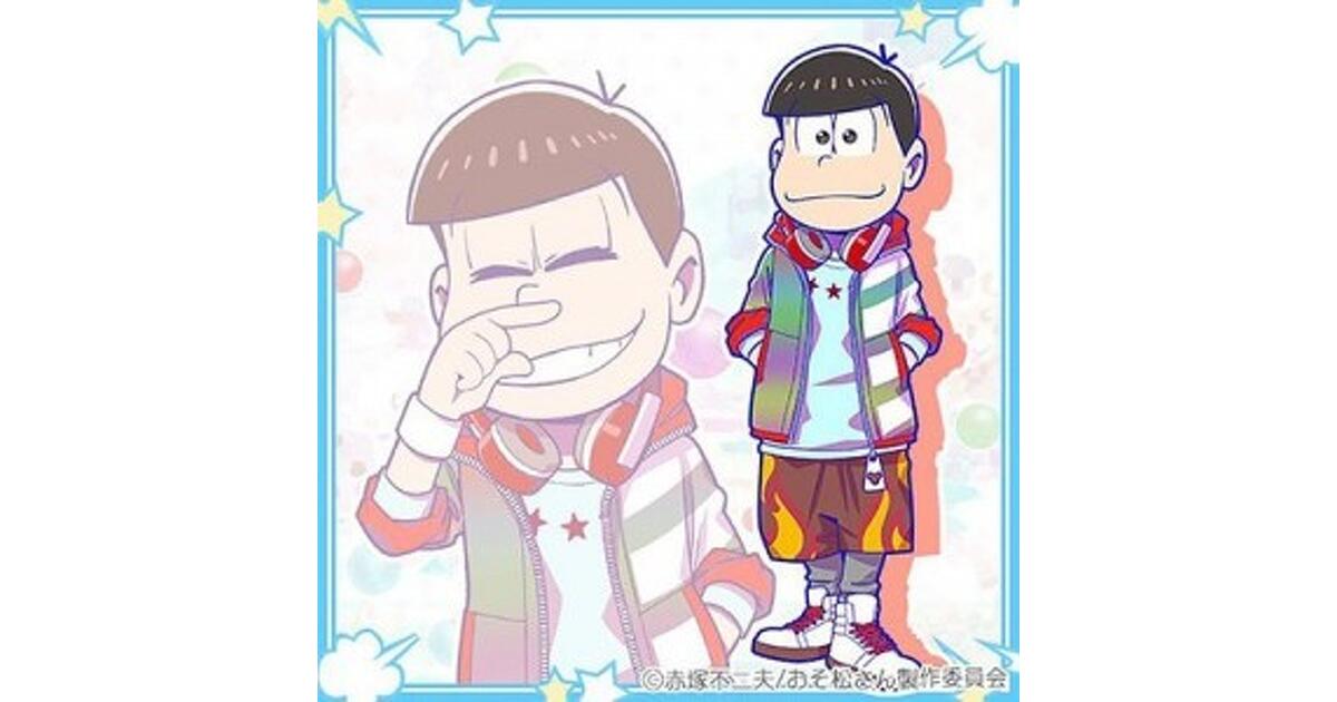 浪速の遊び人さま mode2_w1200_h630-aikyatti-77-