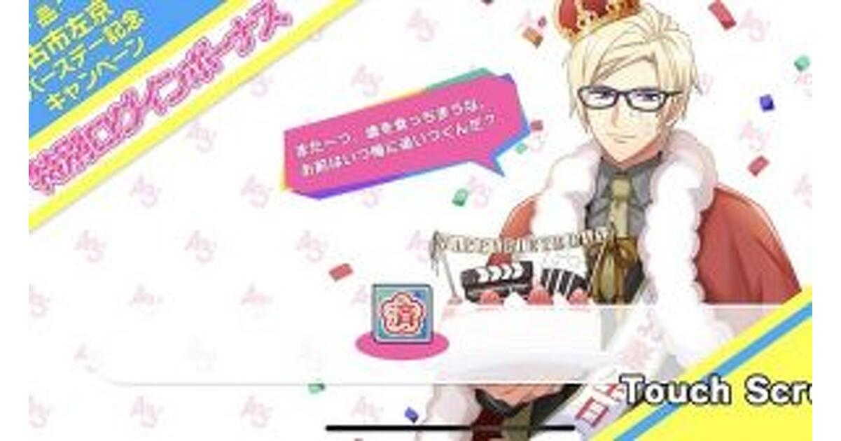 mode2_w1200_h630-yoko-2-2-