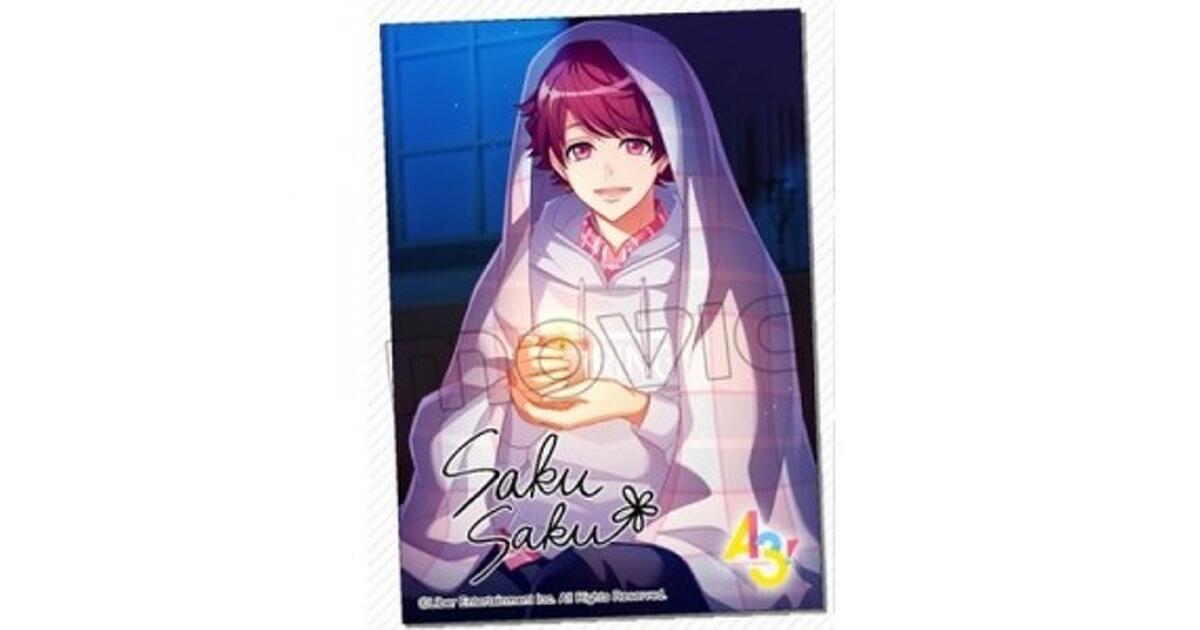mode2_w1200_h630-