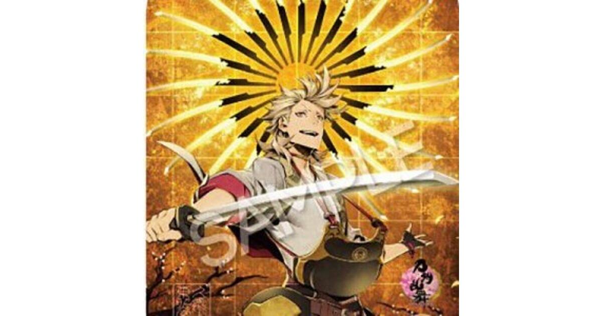 刀剣乱舞-ONLINE-』刀剣修復プロジェクトからソハヤノツルキの