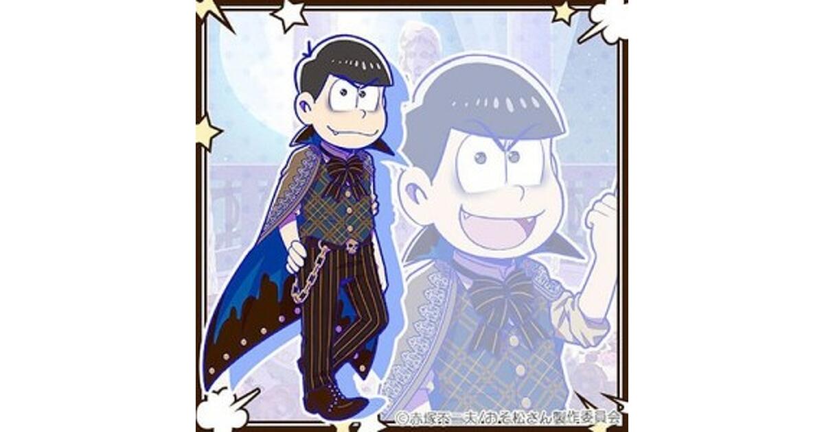 浪速の遊び人さま 94811f8e-522a-41f4-891d-