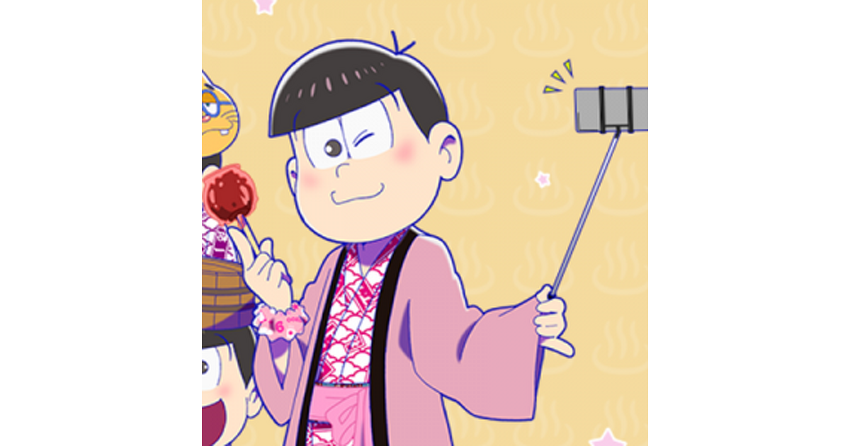 おそ松さん まとめ売り アニメグッズ ブルーレイ 大江戸温泉 ナンジャ コラボ多 おそ松さん まとめ売り アニメグッズ ブルーレイ 大江戸温泉
