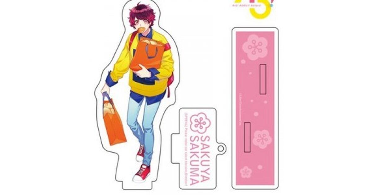 【2025年】エレガントファッションを上品に着 A3！（エースリー）攻略】1周年記念イベントで販売される新 応援グッズ