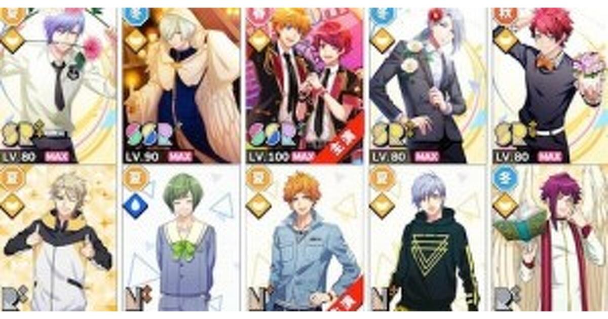 A3!（エースリー）攻略】“N＆R”が“SR＆SSR”より上!? ユニットはレア度