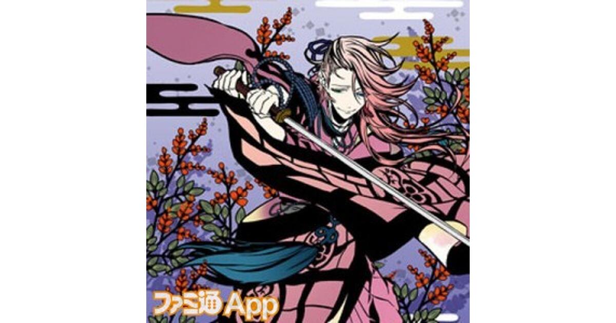 Amazon | 1000ピース ジグソーパズル 刀剣乱舞―花丸― 本丸