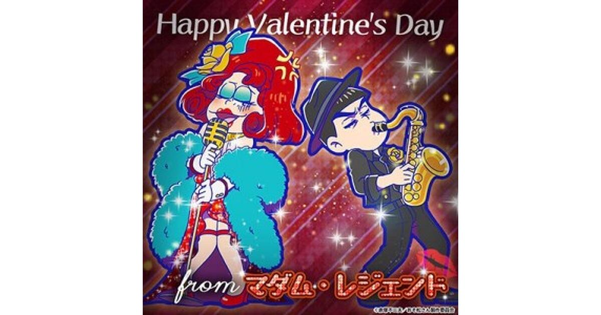 新発売！ おそ松さんのへそくりウォーズ（へそウォ）』さらに