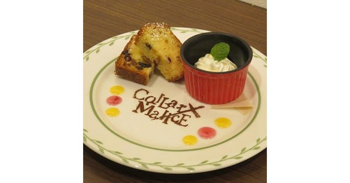 mode2_w1200_h630-aikyatti-20-