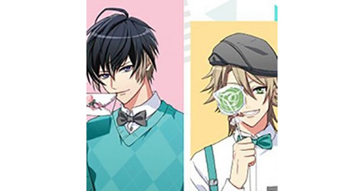 A3!（エースリー）攻略】ホワイトデーのお返しがもらえるキャンペーン 