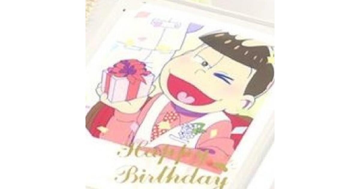 おそ松さん』完全受注生産！ 6つ子モチーフのネックレス入り