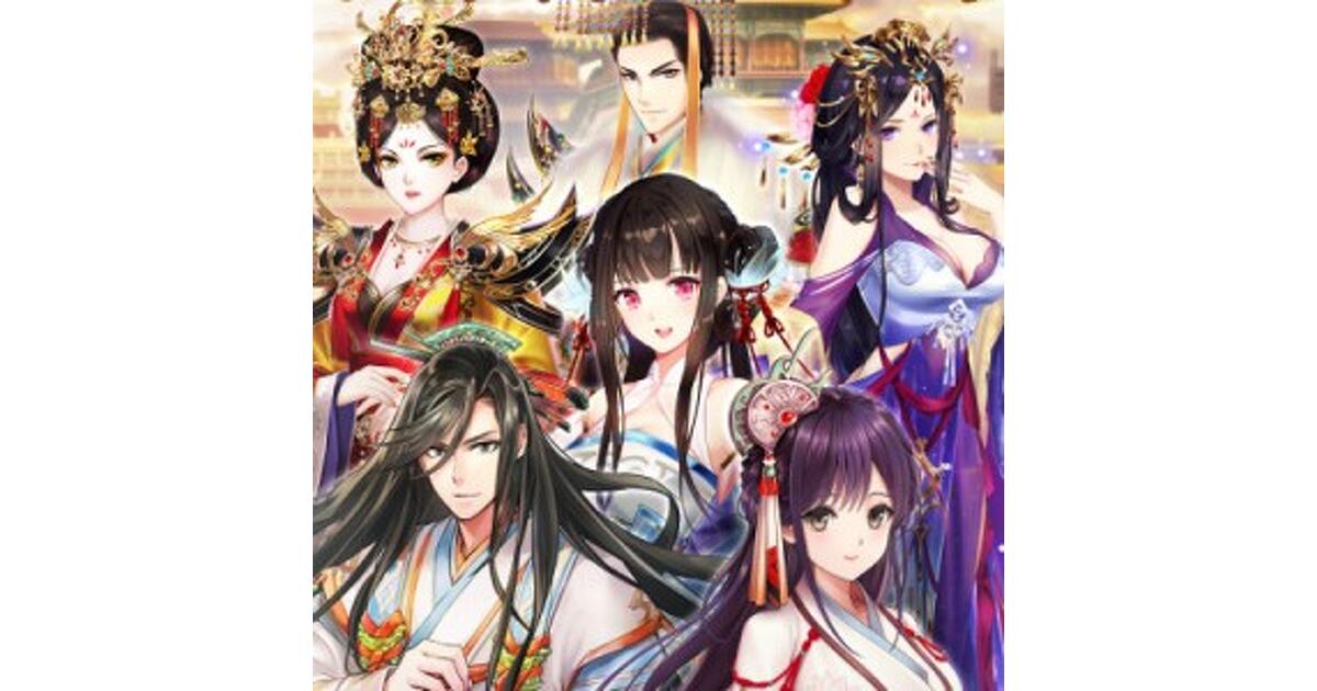 事前登録】全世界で累計6000万DL突破！ 宮廷アドベンチャーゲーム