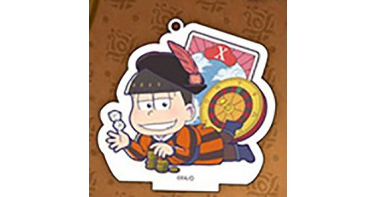おそ松さん』タロットカードモチーフのアクキーとバッジの第2弾が