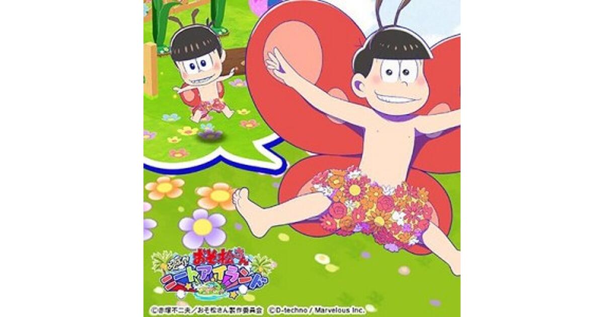 mode2_w1200_h630-aikyatti-32-