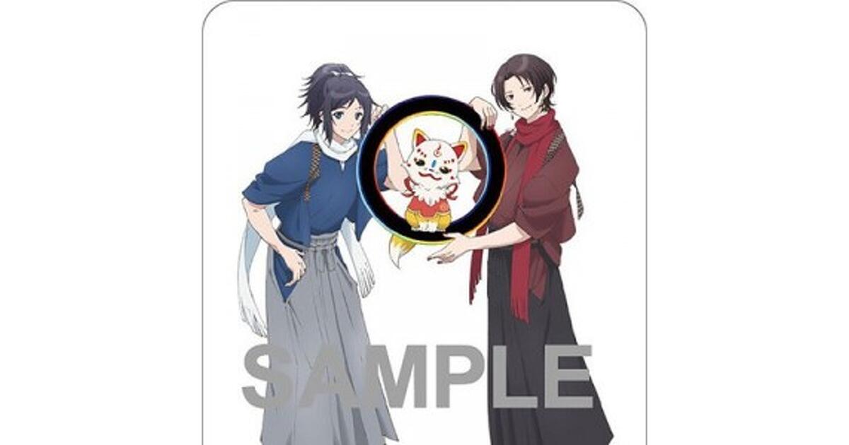 mode2_w1200_h630-