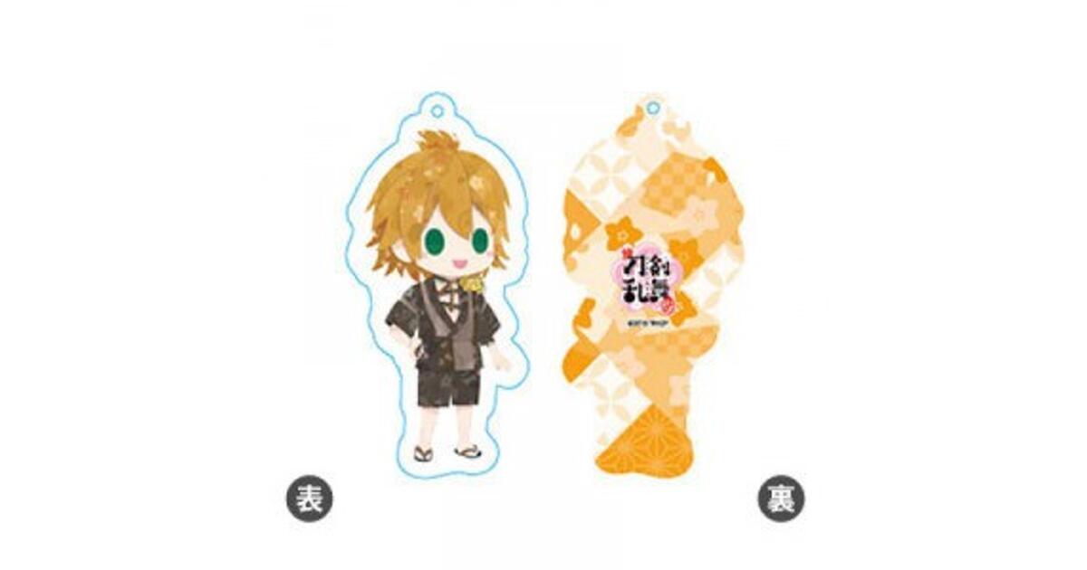 刀剣乱舞 浦島虎徹 指の上シリーズ ぬいぐるみ マスコット 花丸 417Btk0Lc3L.jpg_BO30,255,255,