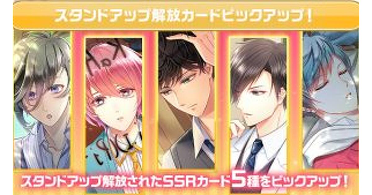 在庫一掃セール売れ筋ランキング mode2_w1200_h630- その他