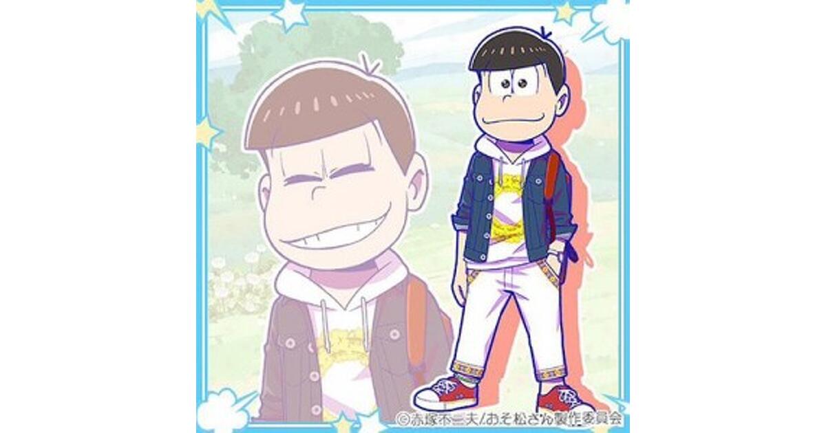 おそ松さんのニートスゴロクぶらり旅（たび松）攻略】春のピクニックを