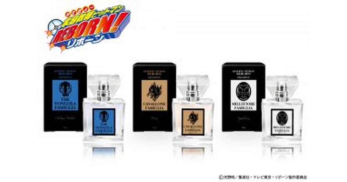 Amazon.co.jp: 家庭教師ヒットマンREBORN! 骸+クローム髑髏