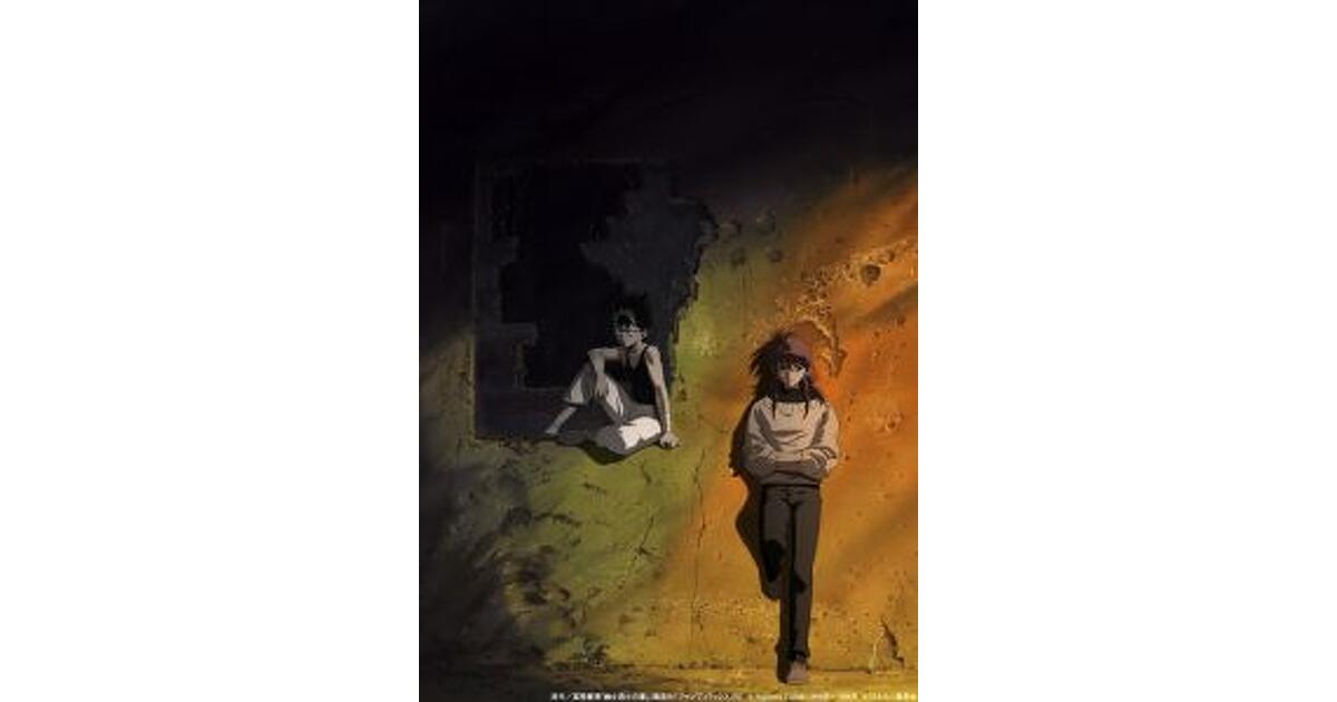 幽☆遊☆白書』幻の外伝『TWO SHOTS』と原作最終巻収録の『のるかそる