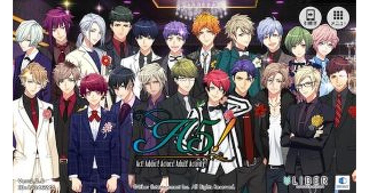 A3!（エースリー）攻略】劇団員ブログアーカイブ2018年4月 | A3