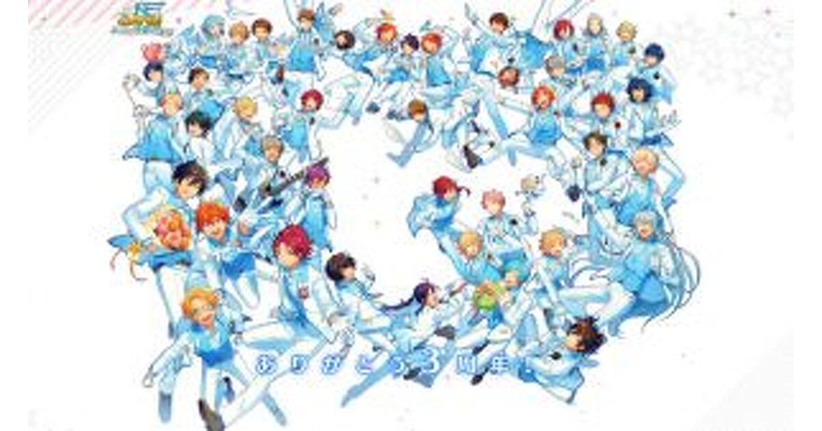 あんスタ！』2019年TVアニメ放送決定！3周年ファン感謝祭での大発表