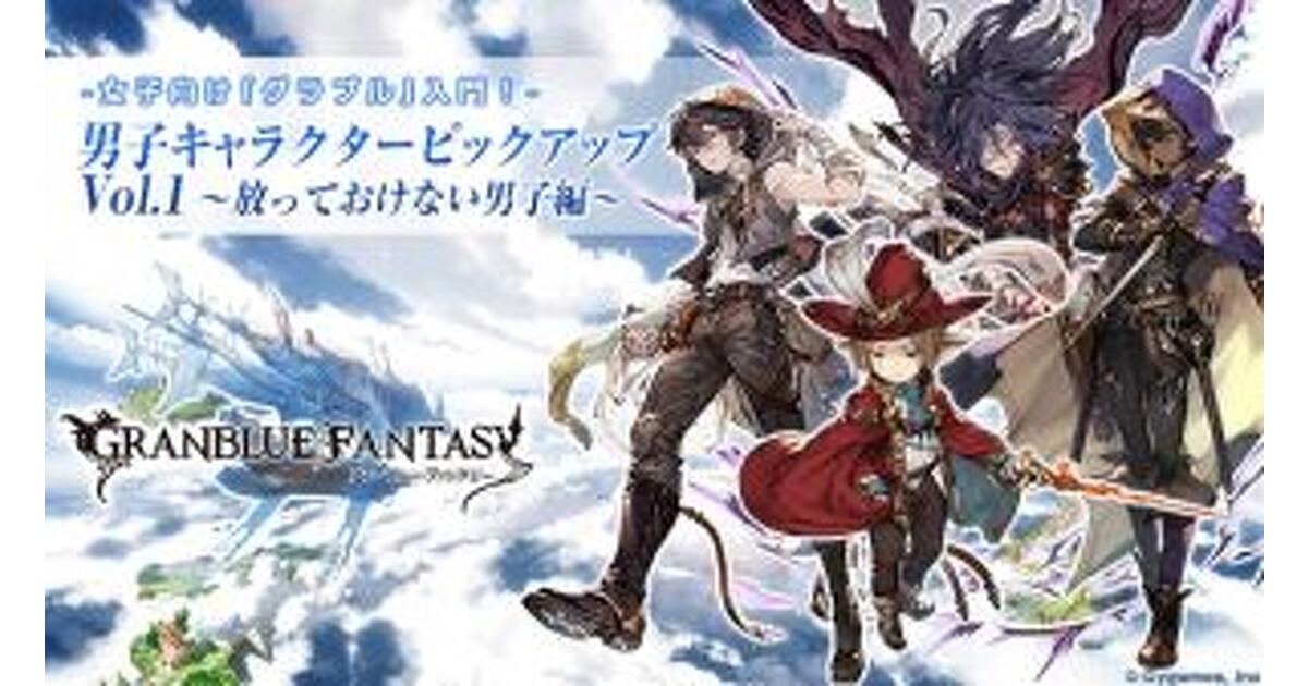 商品紹介 | 株式会社ソル・インターナショナル
