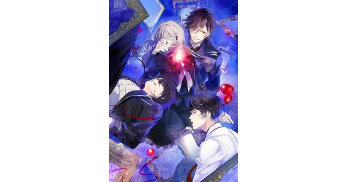 Rejet10周年記念、新CDシリーズ『DIABOLIK LOVERS ZERO
