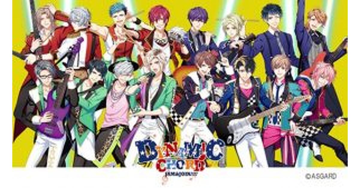 ダイナミックコード ブロマイド サイン Toi DYNAMIC CHORD POP UP SHOP 2022』が今週末4月30日（土）から