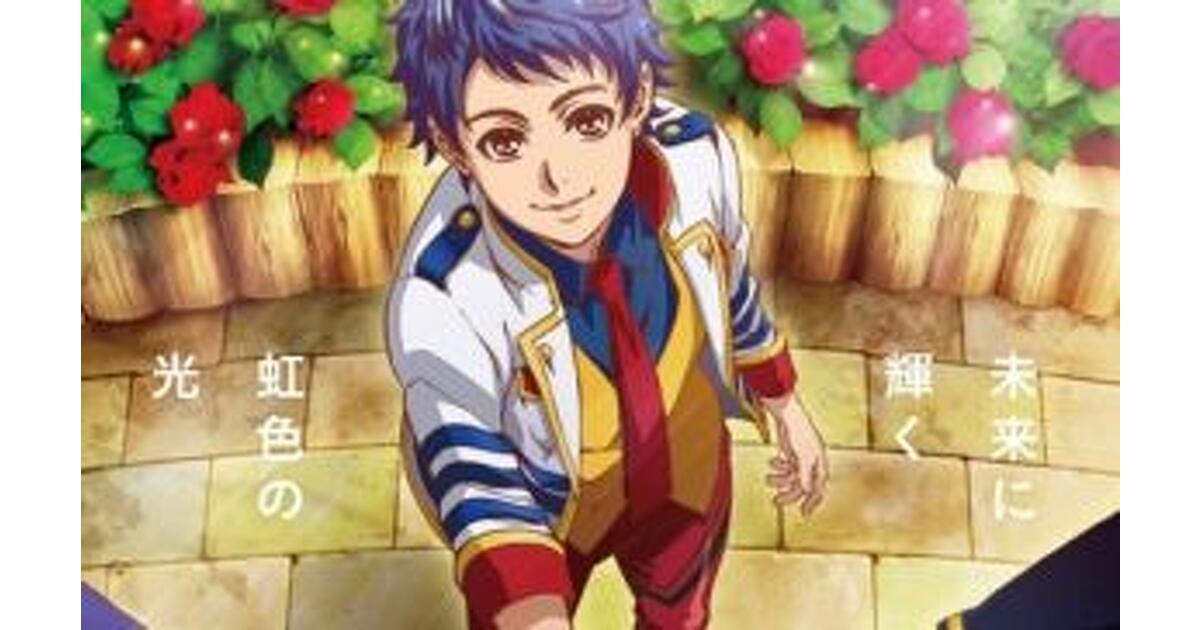 2025年最新】25thプリシクの人気アイテム - メルカリ