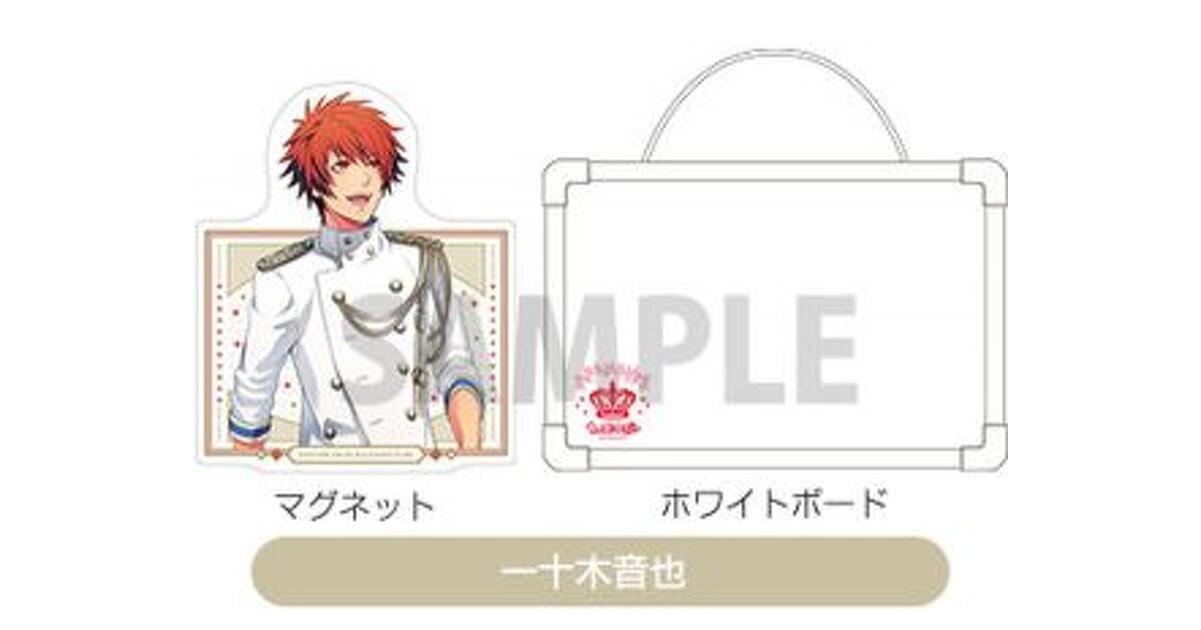 本日のみ値下げ【匿名配送】まほやく マルイ抽選会 A賞 東の国