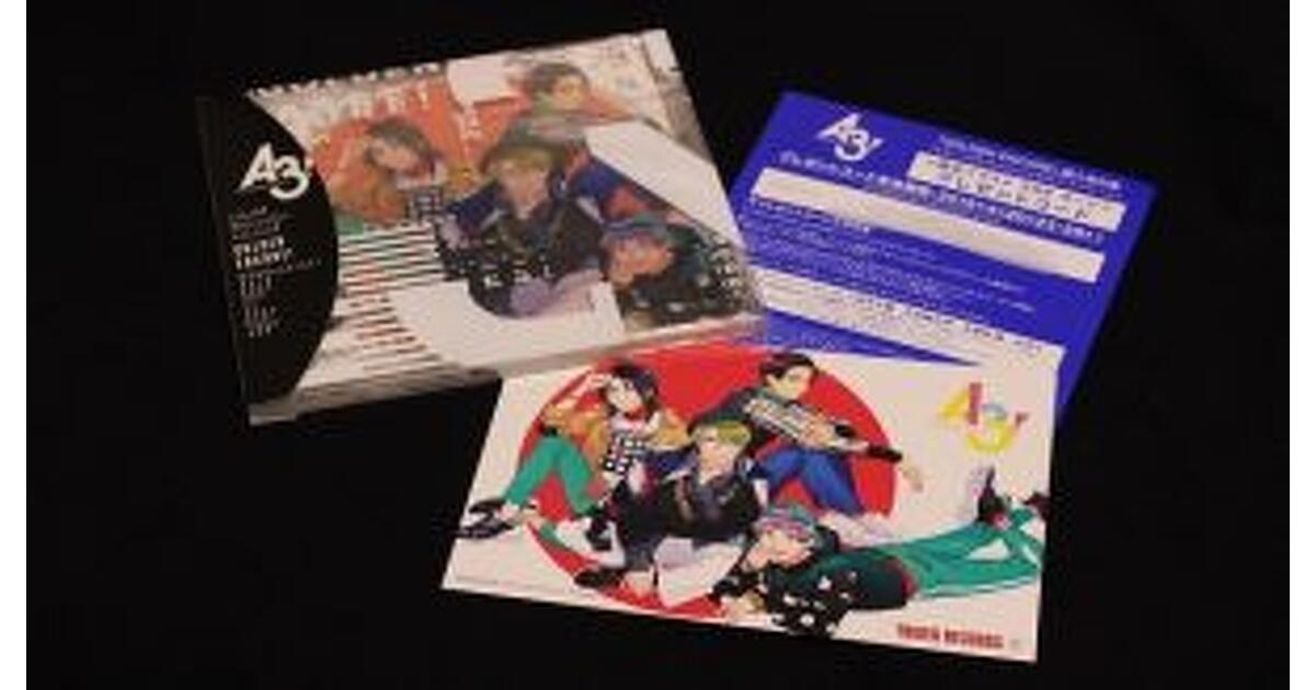 完璧主義 A3!(エースリー)攻略】千景・九門・莇・ガイのCD『GOLDEN PCアクセサリ・サプライ