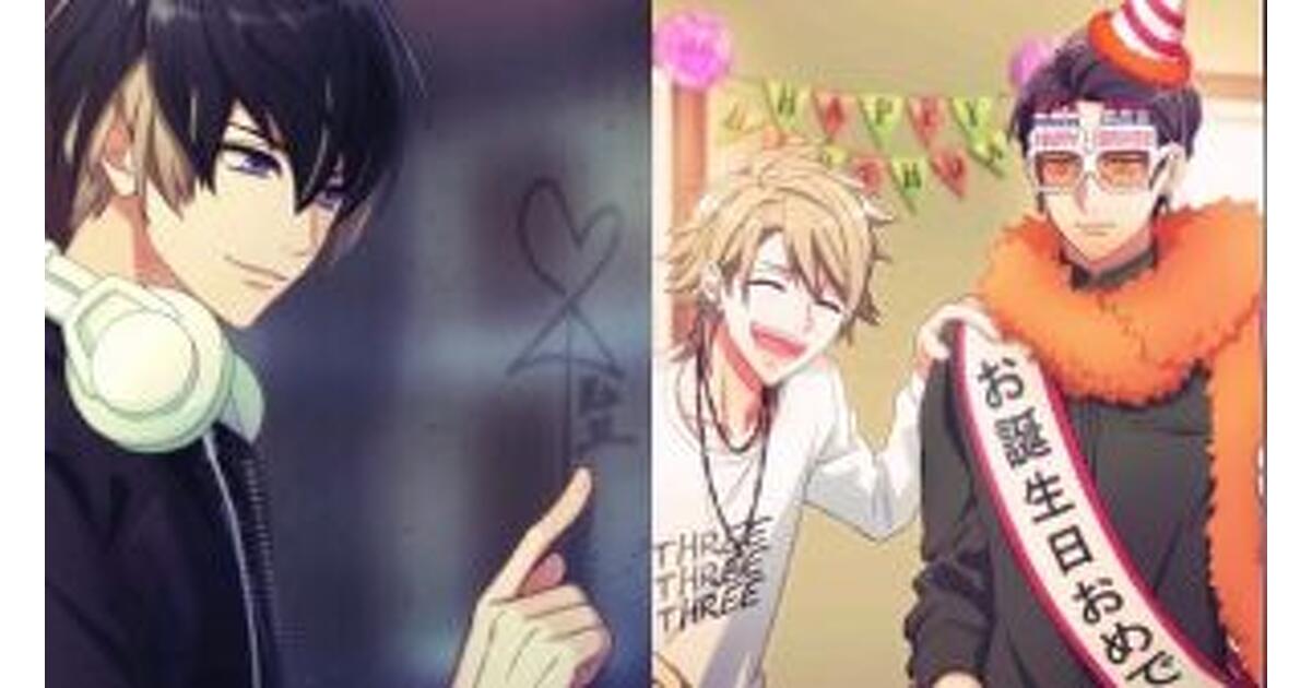 A3!（エースリー）攻略】劇団員ブログアーカイブ2018年6月 | A3