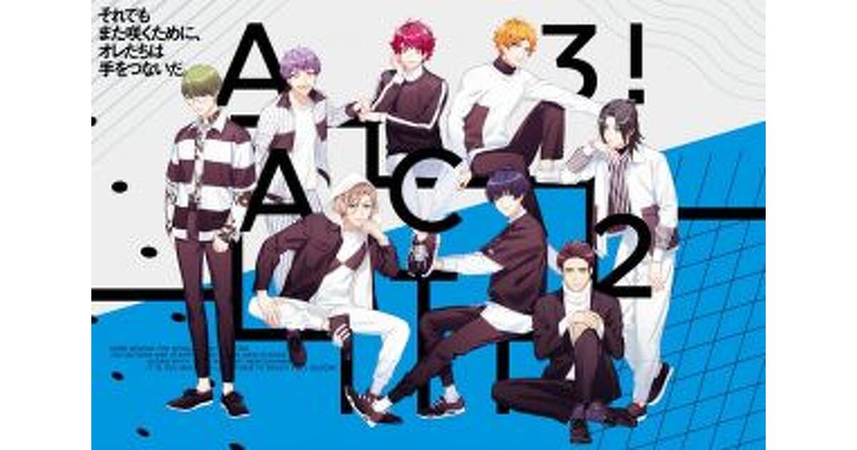 A3!』ミニアルバム第3弾が発売決定！ 春・夏組は10/3、秋・冬組