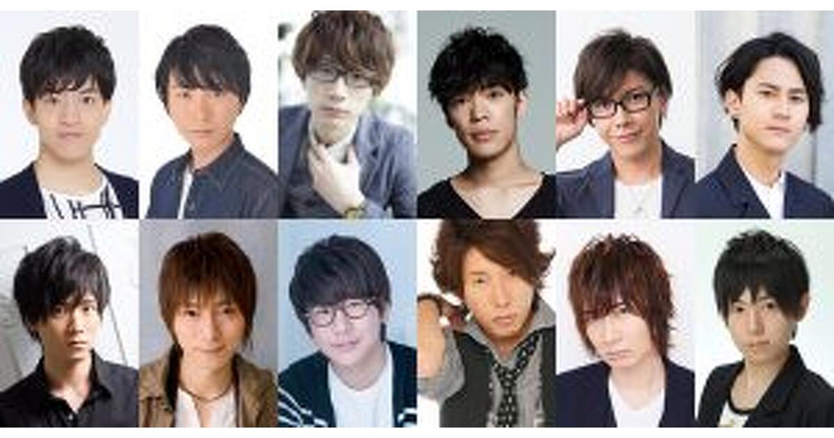 石川界人 ブロマイド 声の王子様 ディズニー fit=scale-down,w=1200