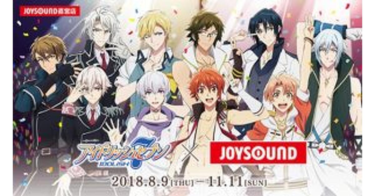 mode2_w1200_h630-sabuai-9-