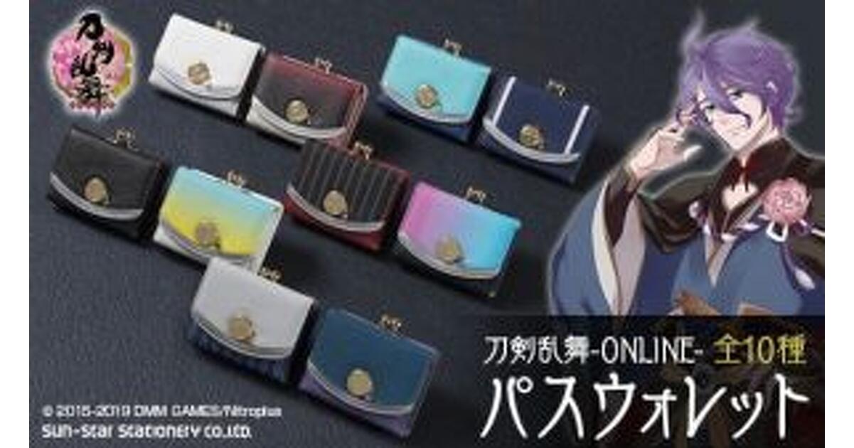 mode2_w1200_h630-yokonaga-7-