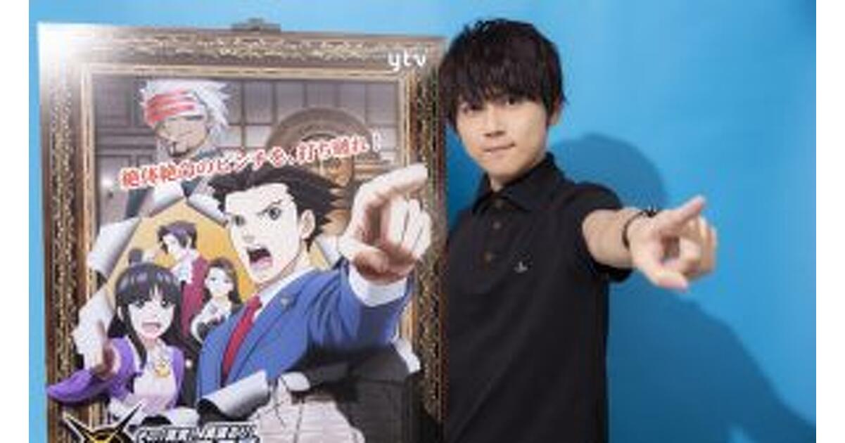 成歩堂龍一 サイン入りブロマイド 逆転裁判　梶裕貴 成歩堂龍一 サイン入りブロマイド 逆転裁判 梶裕貴