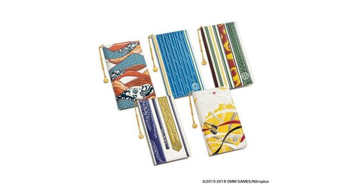 刀剣乱舞 小狐丸 スマホケース とうらぶ』刀剣男士五振りの友禅染牛革スマホケースが登場
