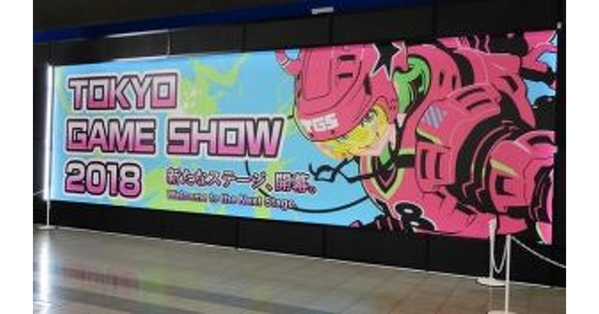 【激レア！】TGS 2018 東京ゲームショウ LoL パーカー 激レア！】TGS 2018 東京ゲームショウ LoL パーカー - メルカリ