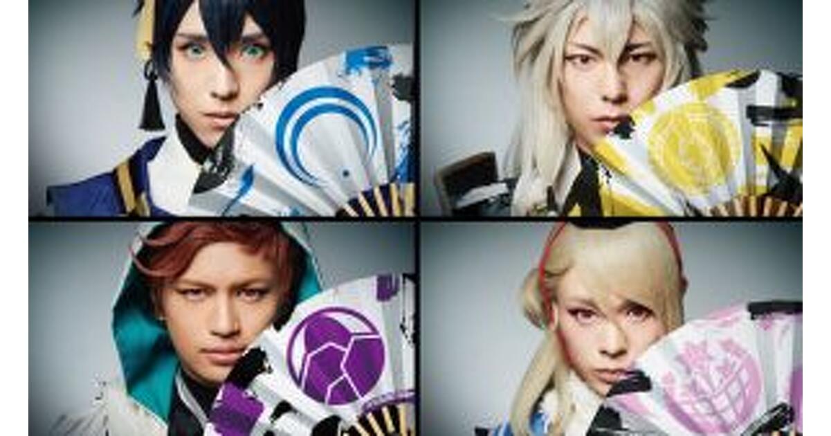 真剣乱舞祭2018セット 真剣乱舞祭2018】ブロマイド刀剣男士（1部衣裳）18種全セット