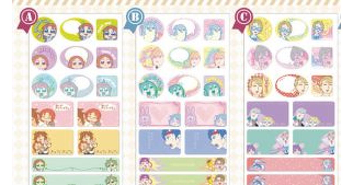 あんさんぶるスターズ マスキングテープ 中古新品まとめ売り あんスタ！』より大川ぶくぶ氏の『ぶくスタ！』マスキングシール