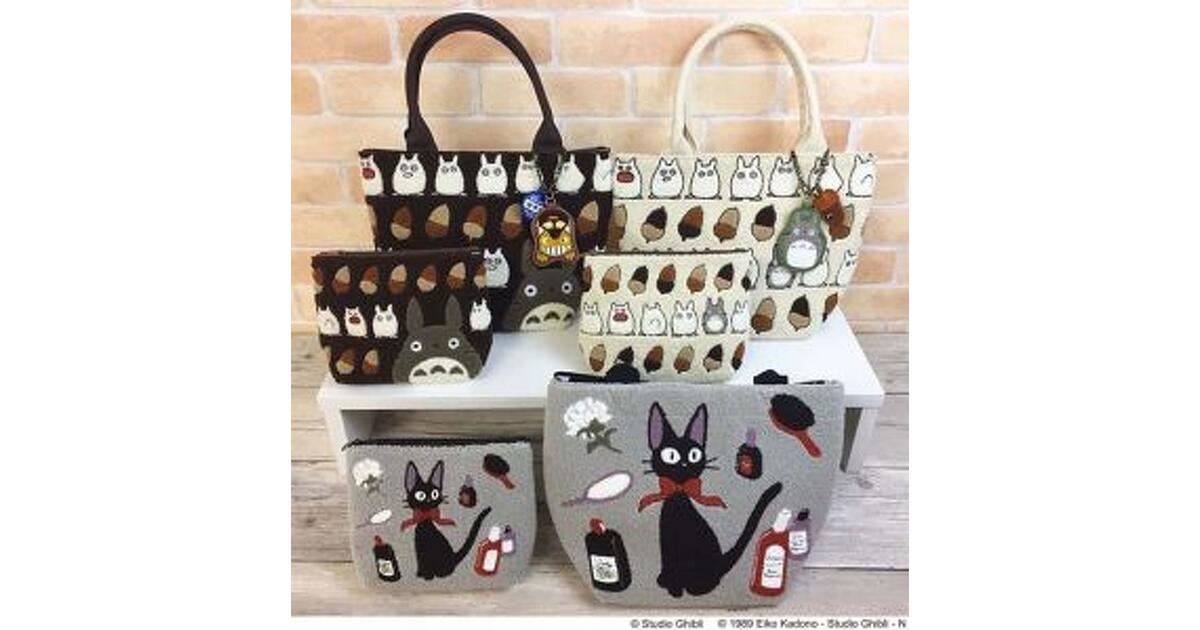 ジブリグッズ となりのトトロ ほこモコ刺繍シリーズ バッグ