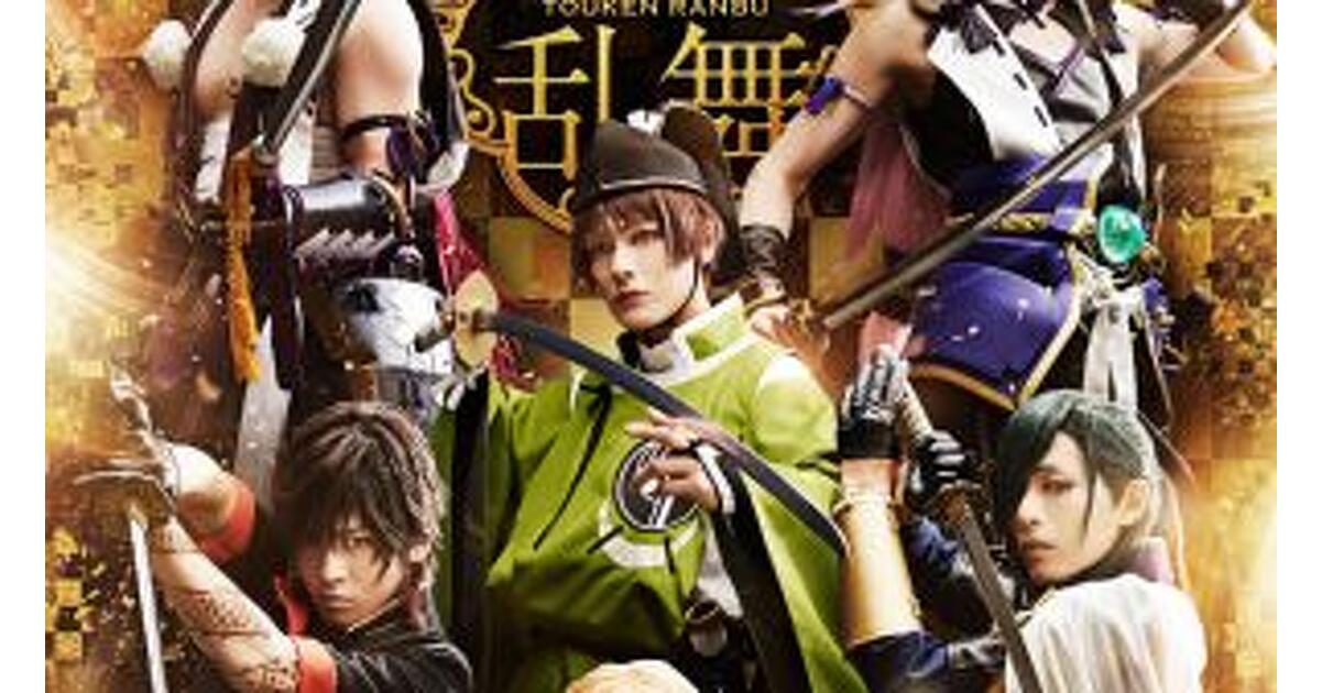 mode2_w1200_h630-samune-20- 